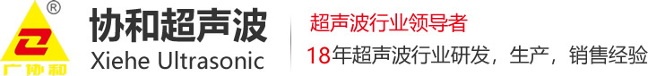 振动摩擦机 振动摩擦机