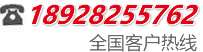 高频诱导机 高频诱导机